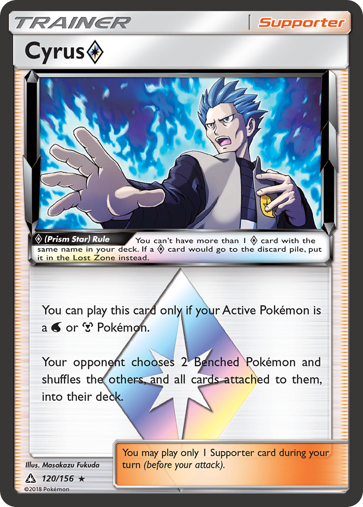 Cyrus (Prism Star) (120/156) [Sun & Moon: Ultra Prism] | L.A. Mood Comics and Games