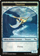 Thopter // Thopter Double-Sided Token [Unstable Tokens] | L.A. Mood Comics and Games