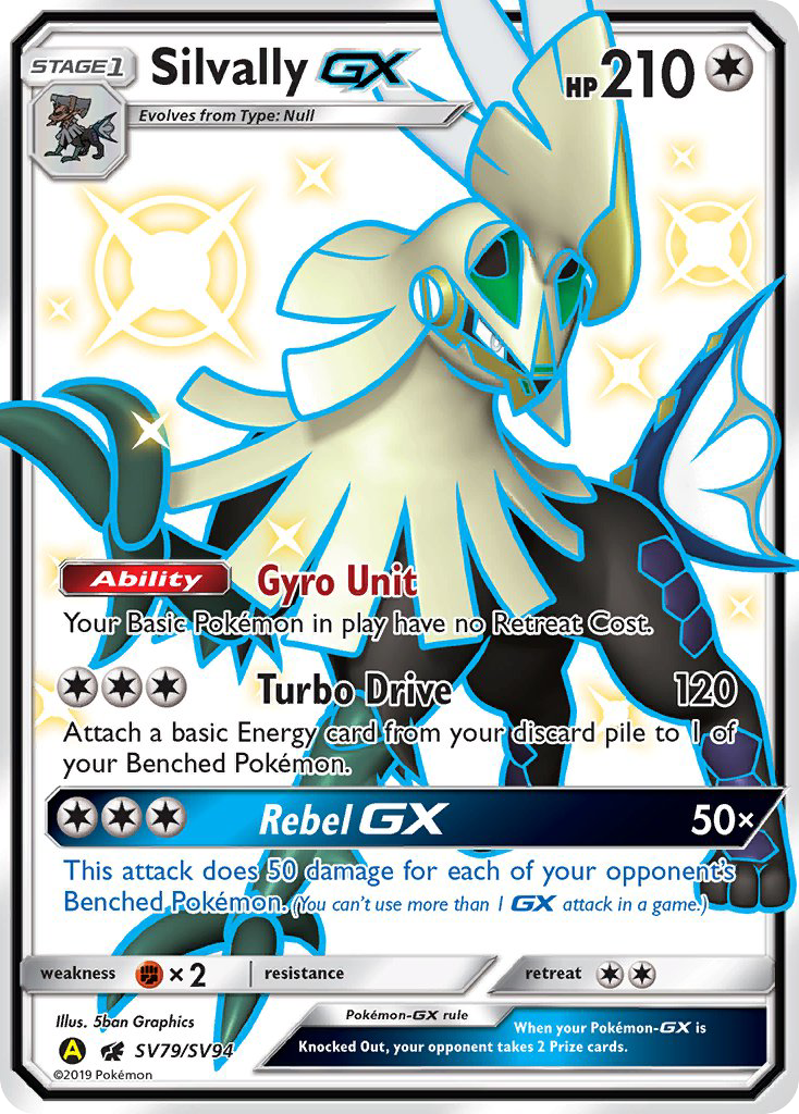 Silvally GX (SV79/SV94) [Sun & Moon: Hidden Fates - Shiny Vault] | L.A. Mood Comics and Games