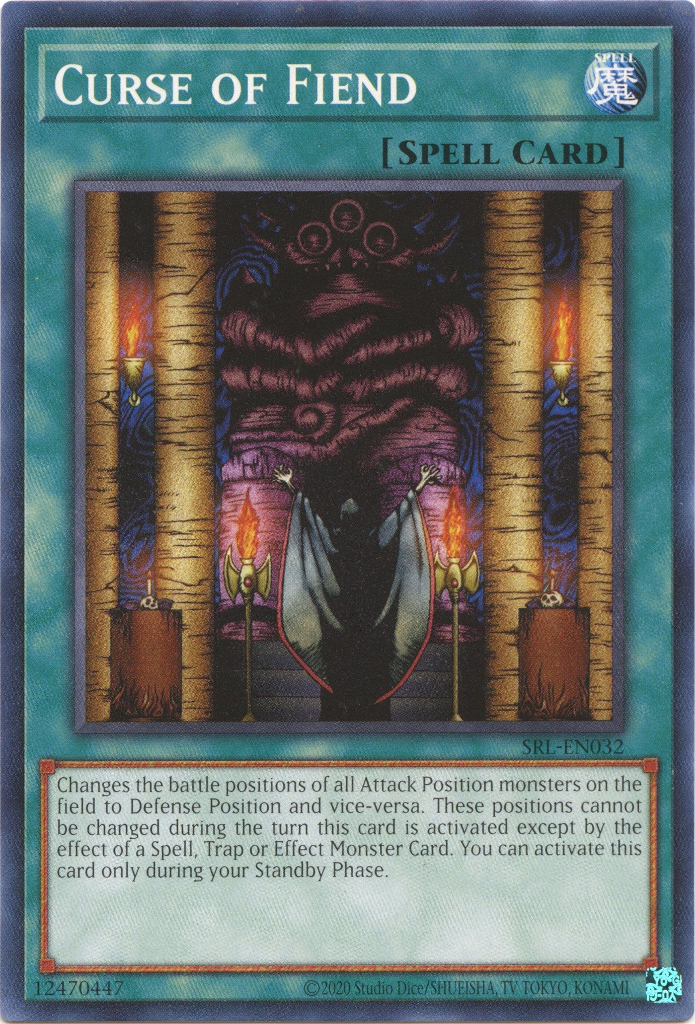 Curse of Fiend (25th Anniversary) [SRL-EN032] Common | L.A. Mood Comics and Games
