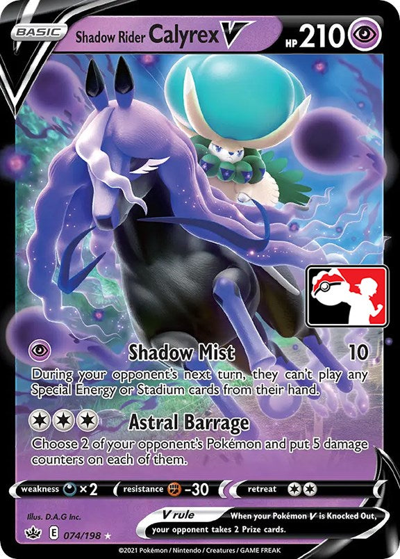 Shadow Rider Calyrex V (074/198) [Prize Pack Series One] | L.A. Mood Comics and Games