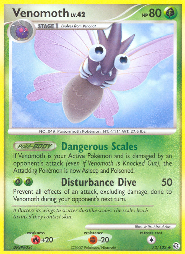 Venomoth (73/132) [Diamond & Pearl: Secret Wonders] | L.A. Mood Comics and Games