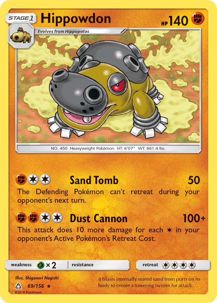 Hippowdon (69/156) [Sun & Moon: Ultra Prism] | L.A. Mood Comics and Games