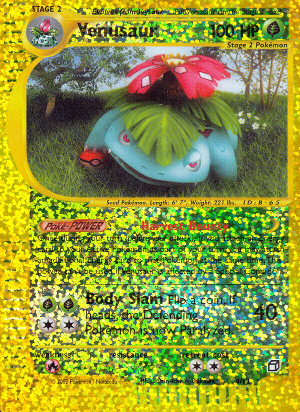 Venusaur (4/12) [Box Topper] | L.A. Mood Comics and Games