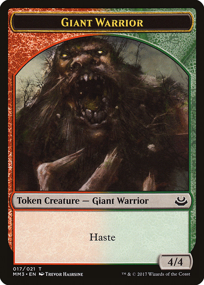 Giant Warrior Token [Modern Masters 2017 Tokens] | L.A. Mood Comics and Games