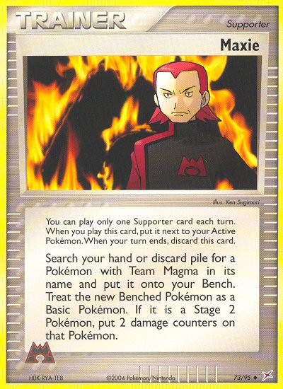 Maxie (73/95) [EX: Team Magma vs Team Aqua] | L.A. Mood Comics and Games