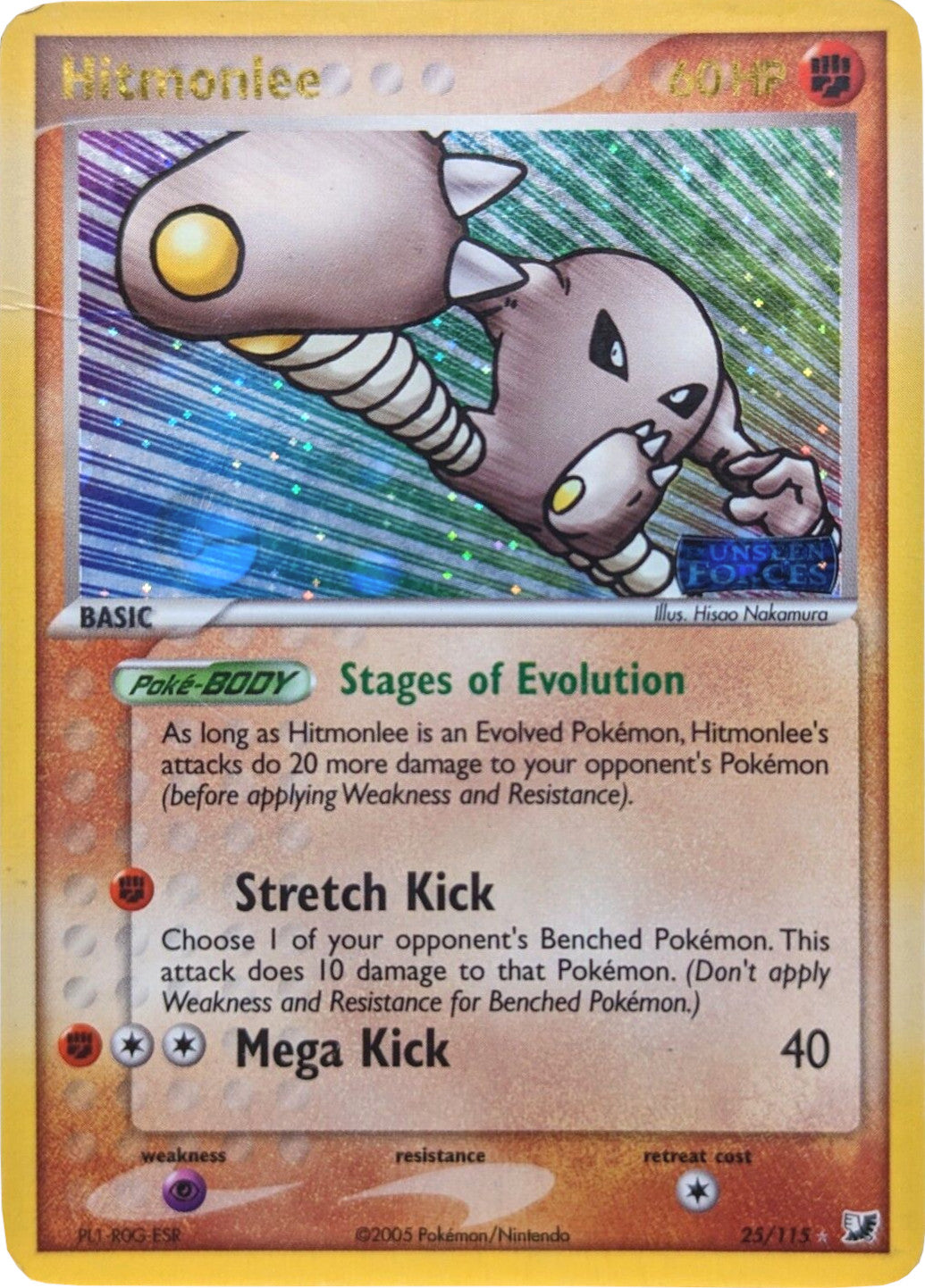 Hitmonlee (25/115) (Stamped) [EX: Unseen Forces] | L.A. Mood Comics and Games