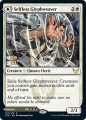 Selfless Glyphweaver // Deadly Vanity [Strixhaven: School of Mages Prerelease Promos] | L.A. Mood Comics and Games