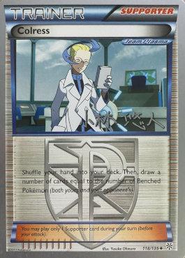 Colress (118/135) (Plasma Power - Haruto Kobayashi) [World Championships 2014] | L.A. Mood Comics and Games