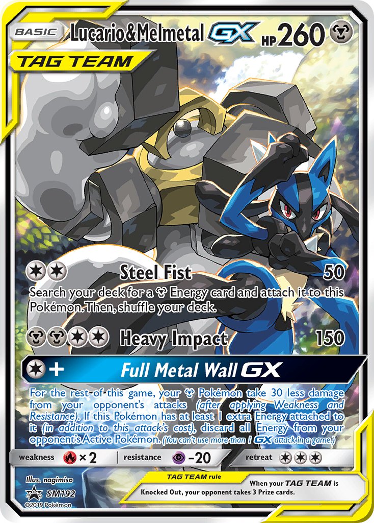 Lucario & Melmetal GX (SM192) [Sun & Moon: Black Star Promos] | L.A. Mood Comics and Games