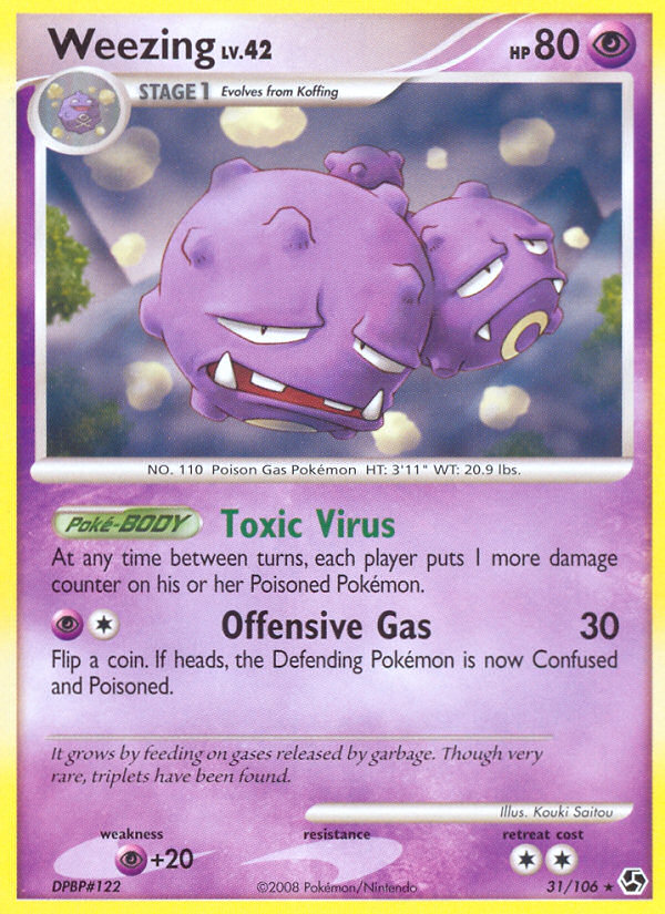 Weezing (31/106) [Diamond & Pearl: Great Encounters] | L.A. Mood Comics and Games