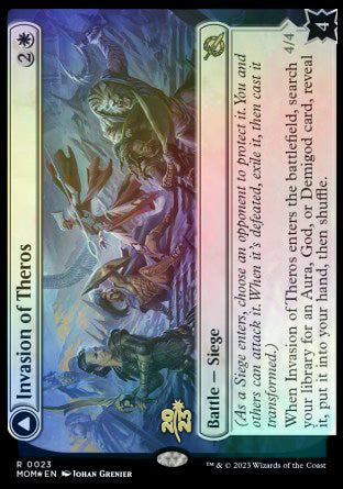Invasion of Theros // Ephara, Ever-Sheltering [March of the Machine Prerelease Promos] | L.A. Mood Comics and Games