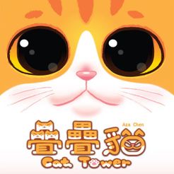 Cat Tower | L.A. Mood Comics and Games