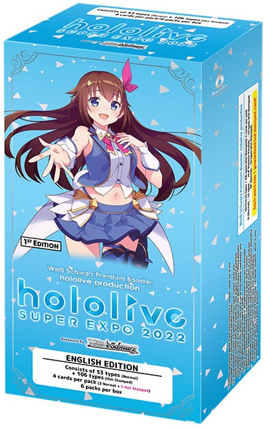 WS HOLOLIVE PREMIUM BOOSTER | L.A. Mood Comics and Games