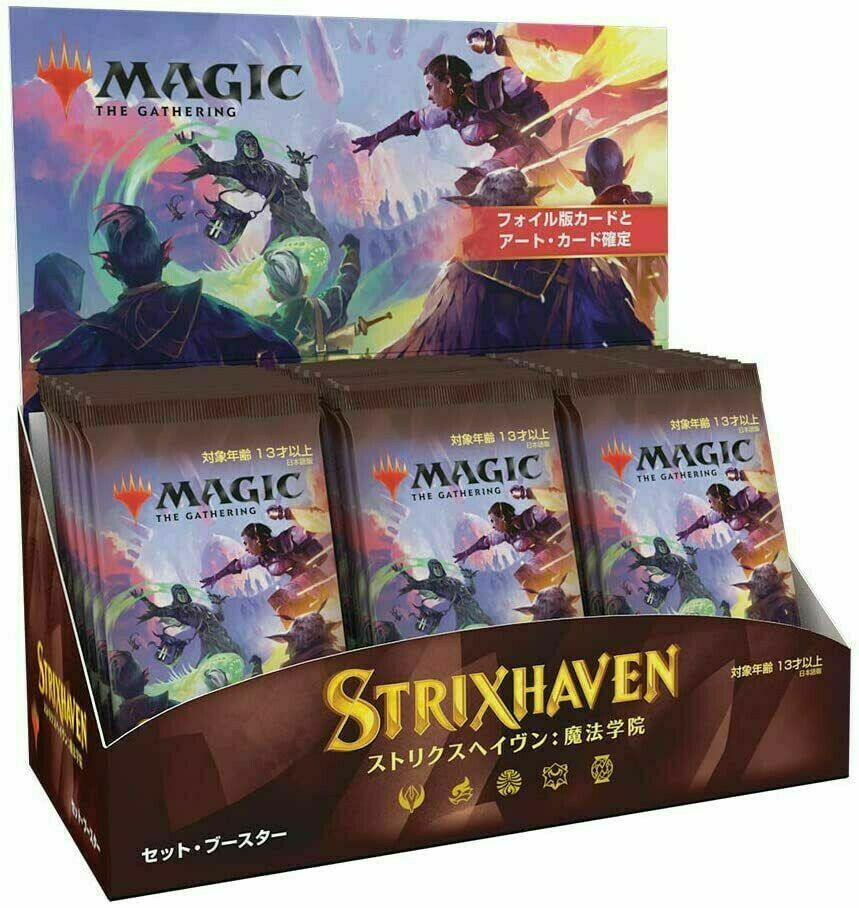 MTG JAPANESE STRIXHAVEN SET BOOSTER PACK | L.A. Mood Comics and Games